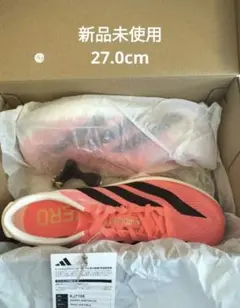 【新品未使用27cm】adidas ADIZERO AVANTIのサムネイル