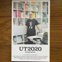 UT2020 magazine ユニクロ UNIQLO ダニエルアーシャム