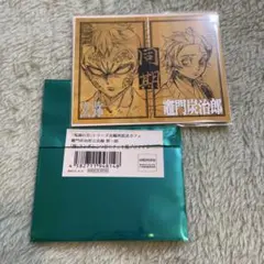 鬼滅の刃 リアルタイムカフェ 遊郭編 両面チェキ風ブロマイド 炭治郎