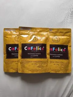 ☆CHUMS Kalita カリタ×チャムス アウトドアコーヒーセット - メルカリ