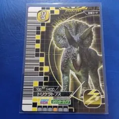 春*菊様 古代王者恐竜キング ロケテスト タルボサウルス - メルカリ