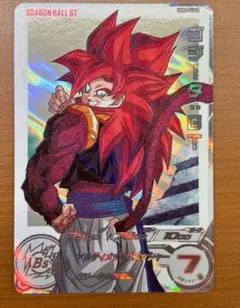 2026年最新】ゴジータ4 daの人気アイテム - メルカリ