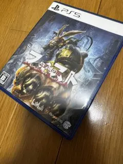 PS5 フィスト 紅蓮城の闇