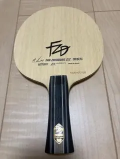 Item thumbnail for item cf442d03-8b41-4a19-9750-c371d5cfc0b7