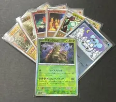 ポケカ　マスターボールミラーまとめのサムネイル
