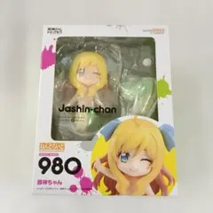 2025年最新】邪神ちゃんドロップキック フィギュアの人気アイテム