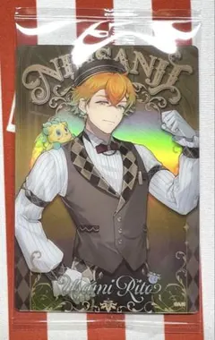 にじさんじ ウエハース2 カード 宇佐美リト