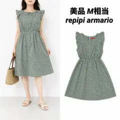 【美品】repipi armario バックリボンギンガムフリルワンピース Mのサムネイル