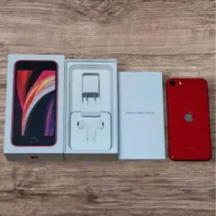 Apple iPhone SE 第2世代 256GB SIMフリー