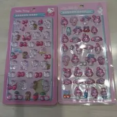 Item thumbnail for item 9b2afc6e-beef-47b6-be6e-8276e57f1482