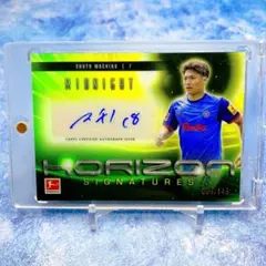 2025年最新】町野修斗 サインの人気アイテム - メルカリ