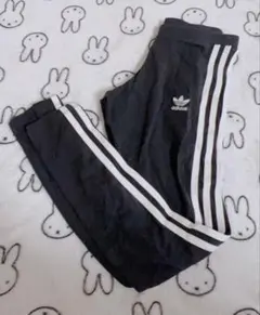 Item thumbnail for item 2de31d91-a478-46c2-b78a-34ab3f356552