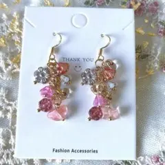≪336 ピンク≫レジンピアス 550円 ≪336 ピンク≫レジンピアス 550円 - メルカリ
