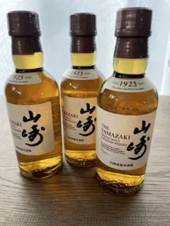 山崎 シングルモルトウイスキー ミニボトル✖️4本1923年 新品未開封！サントリー 山崎 ミニボトル 180ml コンビニ 限定