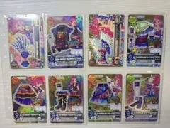 アイカツ　プレミアム　カード　8枚セット　クープ