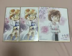 Item thumbnail for item 07da6f0b-cf3e-453d-a8d2-9c3dc0426de3