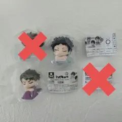 おねむたん　ハイキュー！！　vol.2　2個セット　バラ売り可