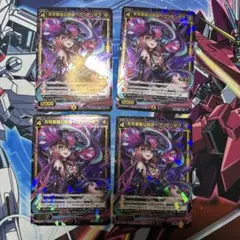 サトシ様 リクエスト 2点 まとめ商品