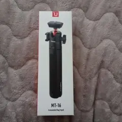 Ulanzi MT-16 伸縮式三脚