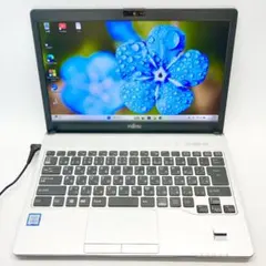★コンパクト13.3型★i5 SSD フルHD DVD 指紋認証 ノートパソコンのサムネイル