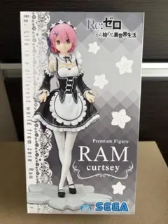 2026年最新】レム curtseyの人気アイテム - メルカリ