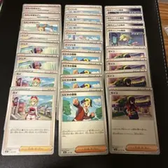 2002春東映アニメ デュークモン 珍獣島への招待 非売品 ワンピース