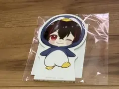 Item thumbnail for item 62359295-474f-43b3-9f8e-ba256c5404cb