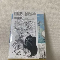 魔力枯れのダークエルフ(1) イラストペーパーFirst Edition 魔力枯れのダークエルフ(1) イラストペーパーFirst Edition - メルカリ