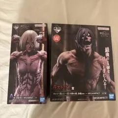 一番くじ 進撃の巨人 A賞 女型の巨人ラストワン賞 進撃の巨人フィギュアセット