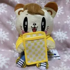 片寄涼太【ジェ猫】カードケース付きBIGぬいぐるみ　②