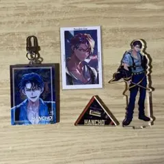 2026年最新】犬飼憂人の人気アイテム - メルカリ