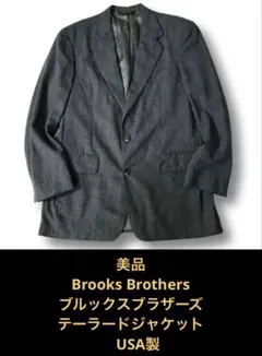 グレー テーラードジャケット