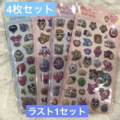 k*a様 ku_ma様 リクエスト 3点 まとめ商品