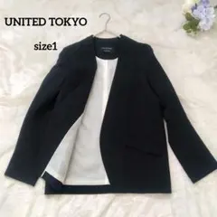 【希少】UNITED TOKYO ノーカラージャケット ノーカラージャケット ロングノーカラージャケット - SOÉJU online