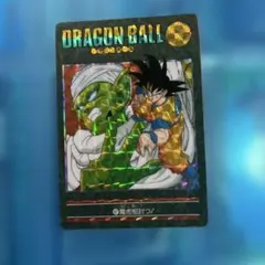 当時物　希少ドラゴンボール ビジュアルアドベンチャー 6 ピッコロVSフリーザ 当時物 希少ドラゴンボール ビジュアルアドベンチャー 6 ピッコロVS