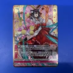 Z/X ゼクス ≪楯≫創展 エア SSR 未開封 | Mercari