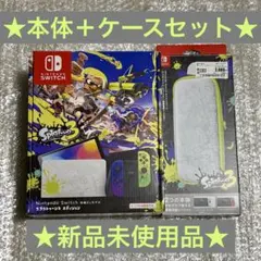 Nintendo Switch(有機ELモデル) スプラトゥーン3エディション