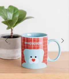 mojojojo マグカップ
