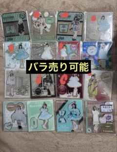 CUTIE STREET板倉可奈アクスタまとめ売り