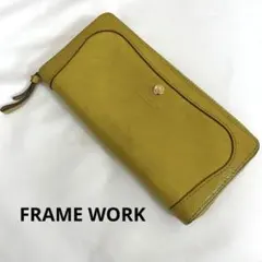 FRAME WORK フレームワーク　長財布　カード室多い　イエロー　レザー