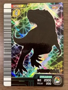 2026年最新】古代王者 恐竜キングの人気アイテム - メルカリ