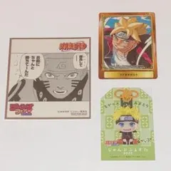 ナルト ボルト scfカード ジャンプフェア 色紙 NARUTO BORUTO - メルカリ