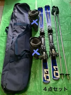 2026年最新】スキー3点セットの人気アイテム - メルカリ