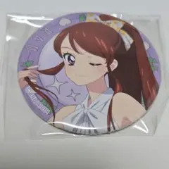 未開封　アイカツ　まるい缶バッジ　オフィシャルストア　紫吹蘭　らん　缶バッチ 未開封 アイカツ まるい缶バッジ オフィシャルストア 紫吹蘭
