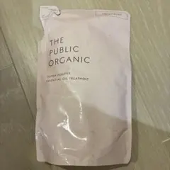 THE PUBLIC ORGANIC スーパーポジティブ トリートメント 詰替のサムネイル