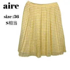 アリエス　aire スカート　ひざ丈　おしゃれ　かわいい　上品　36のサムネイル