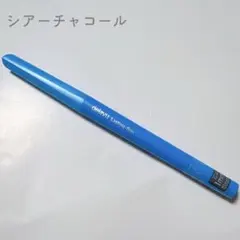デジャヴ 密着アイライナー ラスティングファイン　 限定色シアーチャコールのサムネイル