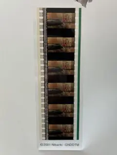 ジブリ　千と千尋の神隠し　しおり　フィルム　ブックマーカー　2枚