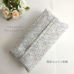ソフトパックティッシュケース　カバー　24 花柄　白黒