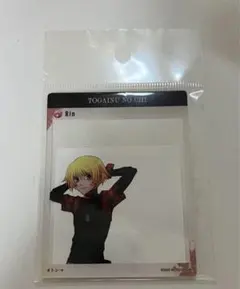 2025年最新】咎狗の血 缶バッジの人気アイテム - メルカリ